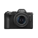 Canon EOS R8 Mark II Mirrorless Camera with RF 24-50mm IS STM Lens